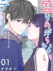 旧物改造局 生活创意综艺在线观看